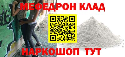 гашиш Балашиха