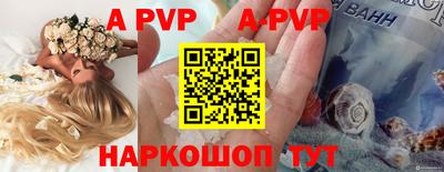 ГАЛЛЮЦИНОГЕННЫЕ ГРИБЫ Балашиха