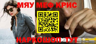 гашиш Балашиха