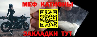 ГАЛЛЮЦИНОГЕННЫЕ ГРИБЫ Балашиха