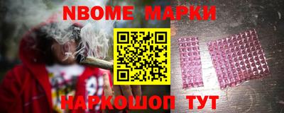 ГАЛЛЮЦИНОГЕННЫЕ ГРИБЫ Балахна