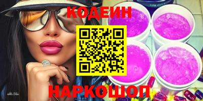 экстази Балаково