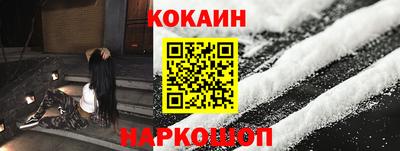 гашиш Балашиха