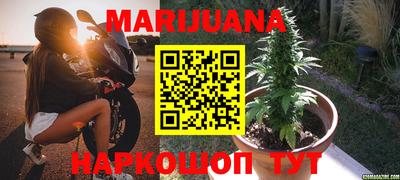 экстази Балаково