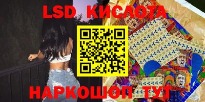 ГАЛЛЮЦИНОГЕННЫЕ ГРИБЫ Балахна