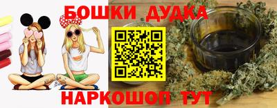 экстази Балаково