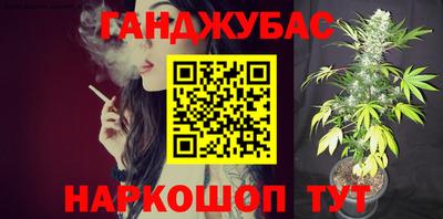 ГАЛЛЮЦИНОГЕННЫЕ ГРИБЫ Балашиха