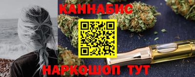 экстази Балаково