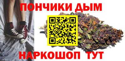 экстази Балаково