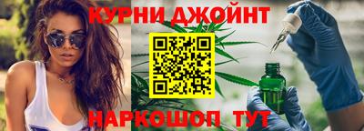 ГАЛЛЮЦИНОГЕННЫЕ ГРИБЫ Балашиха