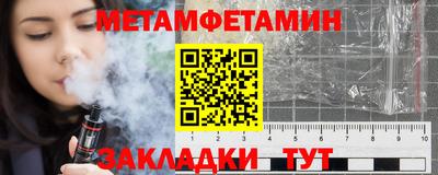 ГАЛЛЮЦИНОГЕННЫЕ ГРИБЫ Балашиха