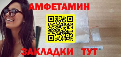 ГАЛЛЮЦИНОГЕННЫЕ ГРИБЫ Балашиха