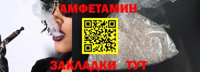 ГАЛЛЮЦИНОГЕННЫЕ ГРИБЫ Балашиха