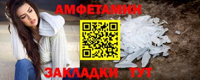 мефедрон VHQ Гай