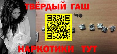 экстази Балаково