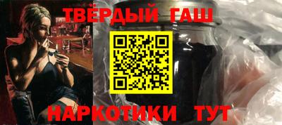 ГАЛЛЮЦИНОГЕННЫЕ ГРИБЫ Балахна