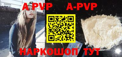 MDMA Premium VHQ Гагарин