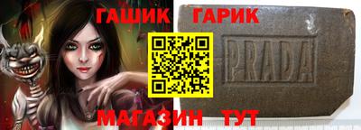 экстази Балаково