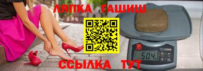 экстази Балаково