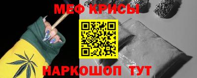 ГАЛЛЮЦИНОГЕННЫЕ ГРИБЫ Балашиха