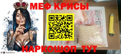 ГАЛЛЮЦИНОГЕННЫЕ ГРИБЫ Балашиха