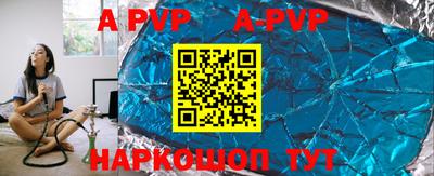 ГАЛЛЮЦИНОГЕННЫЕ ГРИБЫ Балашиха