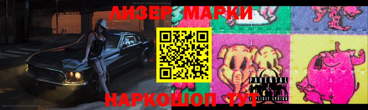 LSD-25 экстази кислота  Будённовск  ЛСД экстази ecstasy 